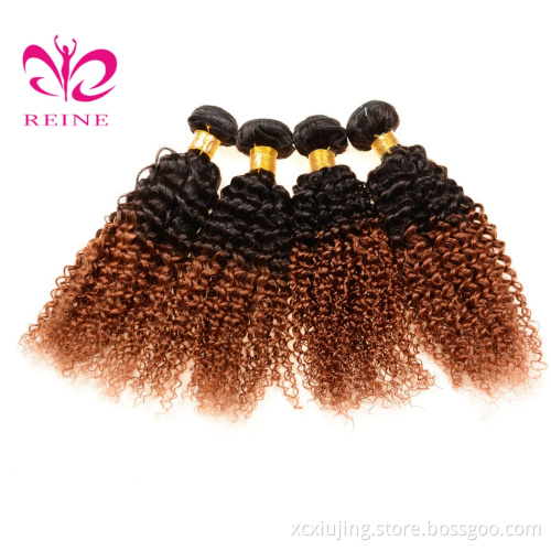 REINE Unprocessed malaysian 1b/30# hair jerry curl bundles Cuticle aligned hair raw kinky curly indian human hair grade 8a